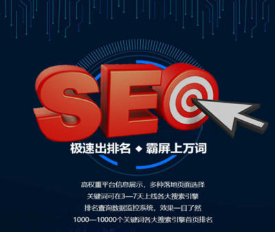 金華市婺城區銀鼎商品信息咨詢服務部 網絡咨詢服務的專業探索與實踐