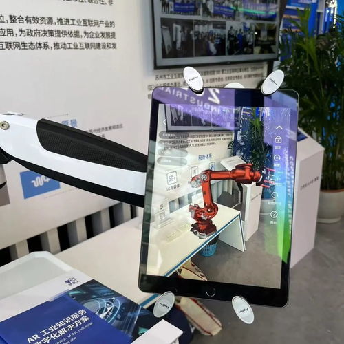 精彩回顧 | MXR攜核心產品亮相2023工業互聯網大會，網絡咨詢服務再掀熱潮